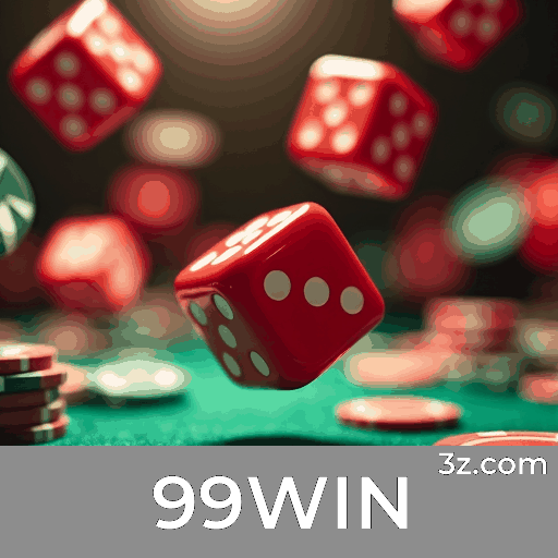 99WIN: Segurança e rapidez para usuários brasileiros